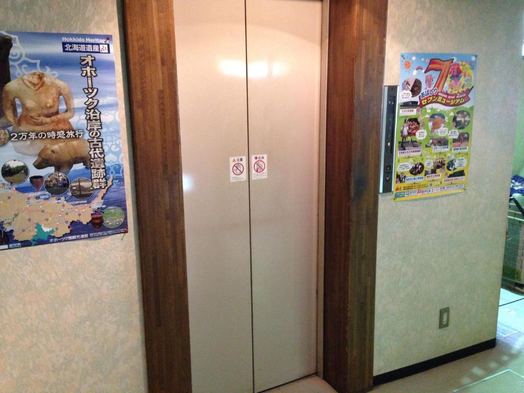 Abashiri Green Hotel Exterior photo