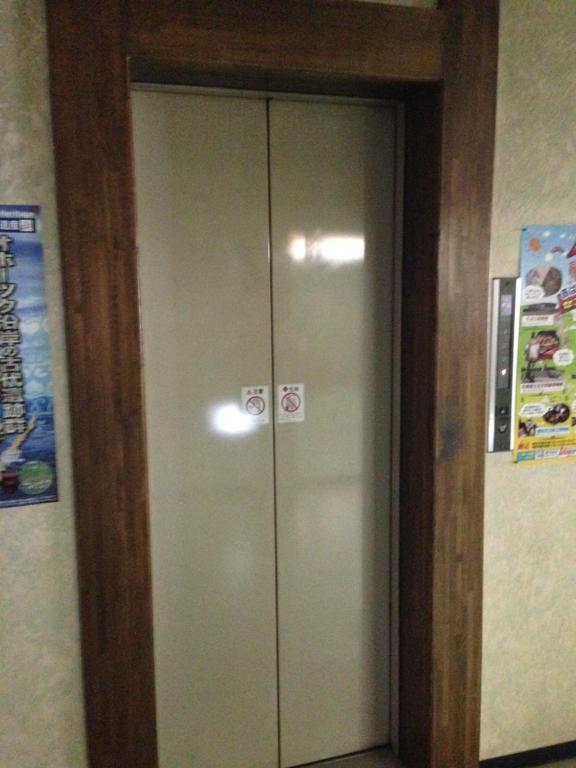 Abashiri Green Hotel Exterior photo